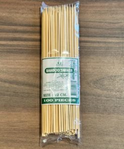 Bamboo skewer (22 cm)