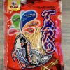 Fish snack hot chilli flavor