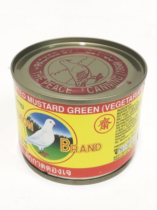 Pickled vegetarian mustard in soya