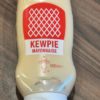 Kewpie. Mayonnaise