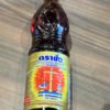 Trachang Fish Sauce GOLD