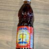 Trachang Fish sauce red