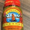 Gulin Style chilli sauce