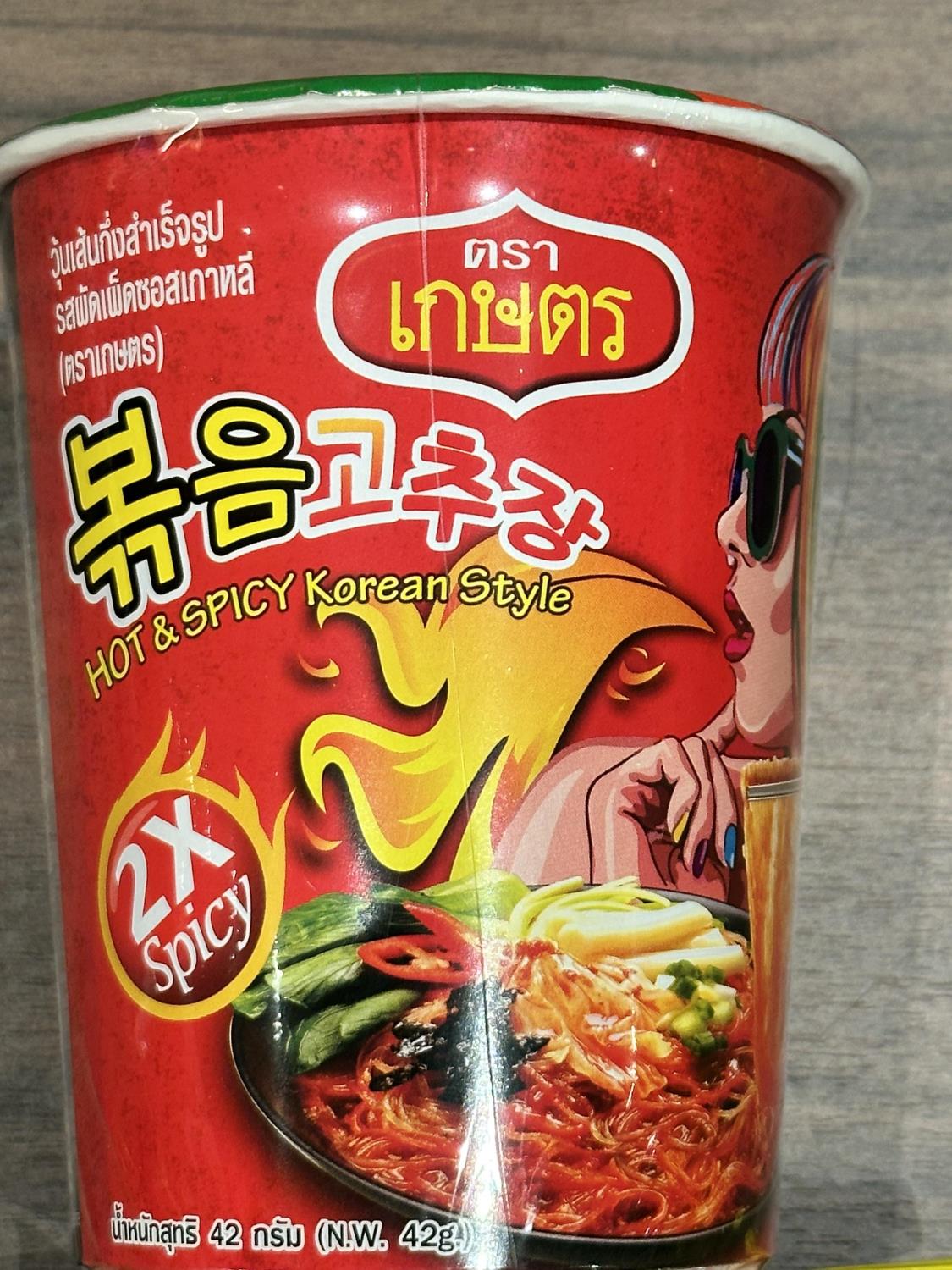Instant bean vermicelli cup - hot & spicy korean style