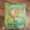 Green Rice Flakes 300g