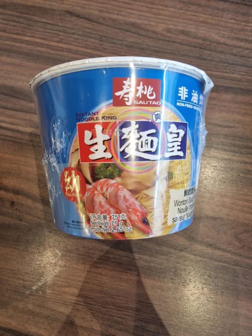 Sautao soup wonton 75g