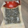 Lotus black fungus shredded