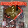 Dried Red dates