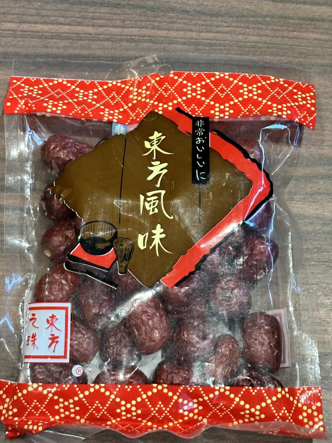Dried Red dates