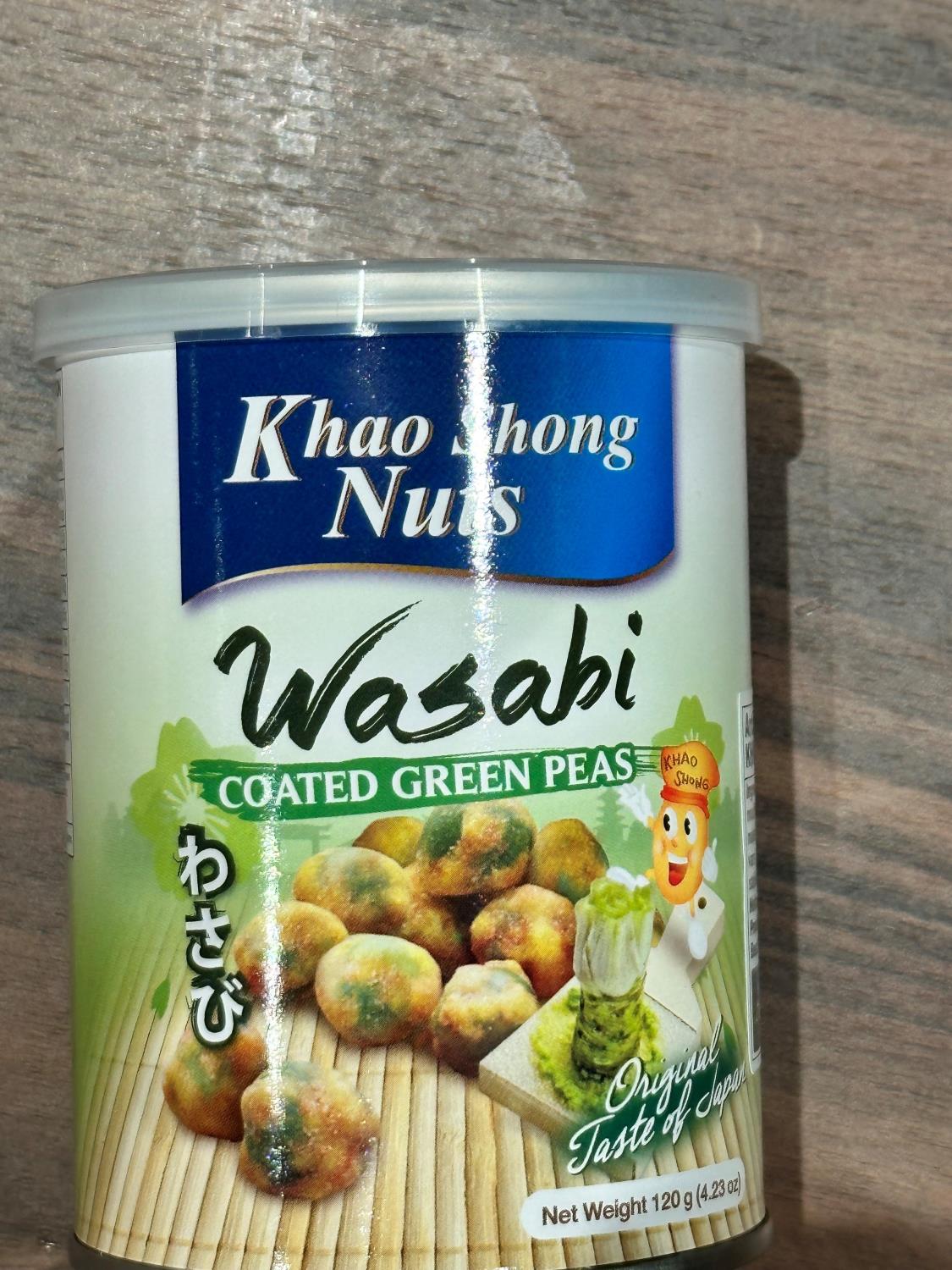 Khao shong Wasabi peas