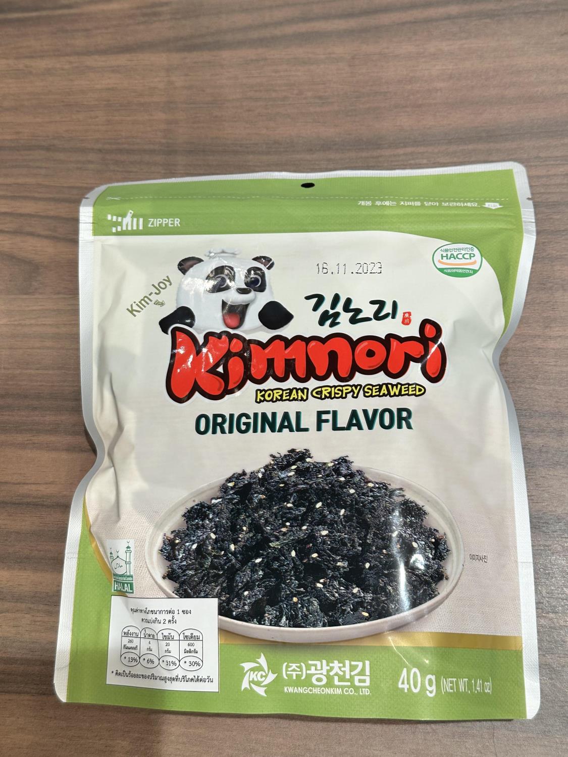 Kimnori korean crispy seaweed