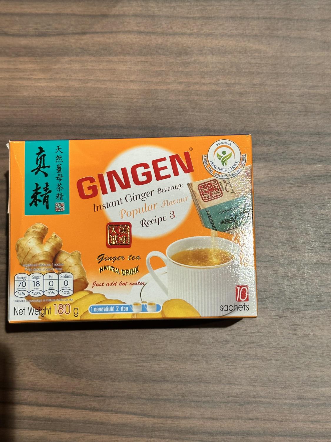 Gingen tea w Sugar