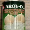 Aroy-d Toddy Palm seed