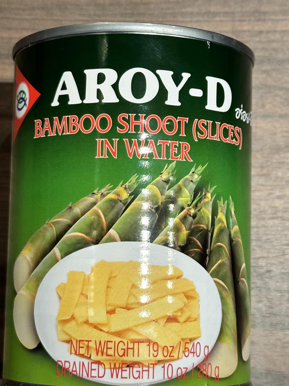 Aroy-D Bamboo Slice