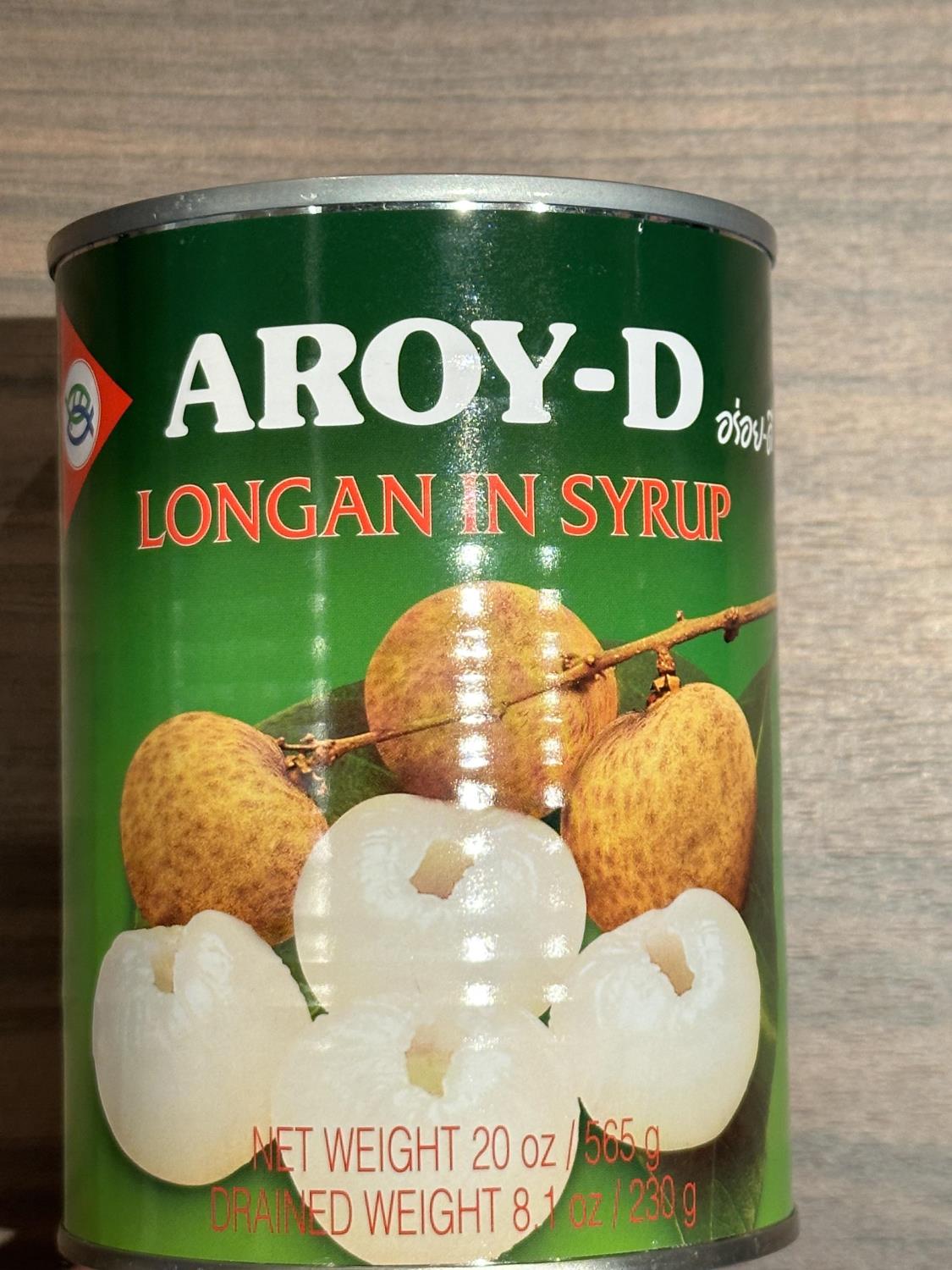 Aroy - D Longan in syrup