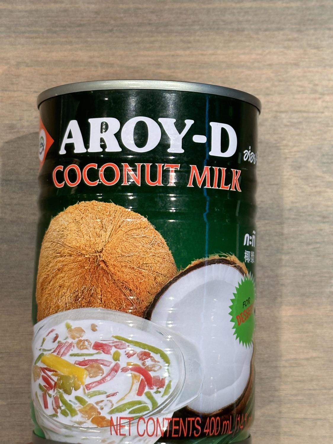 Aroy - D coconut milk for dessert
