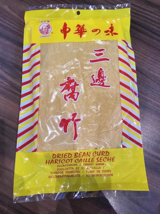 Dried bean curd sheet 170g