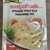 Lobo fried rice seasoning