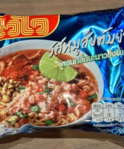 Instant noodles minced pork tom yum flavour