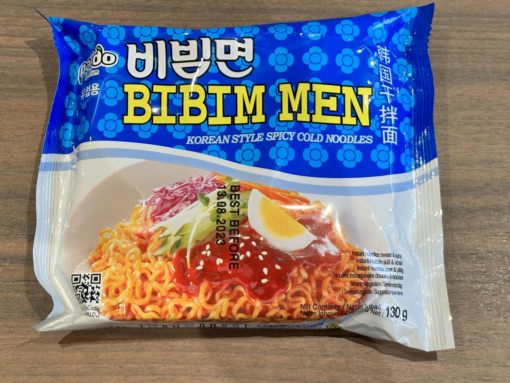 Instant spicy cold noodles