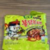 Instant ramen hot chicken w/ black bean sauce (5 pkgs)