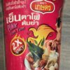 Instant bean vermicelli cup - pink tom yum flavour