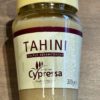 Tahini Pulped sesame seeds