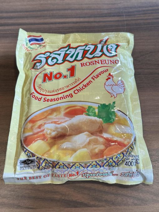 Rosneung chicken seasoning