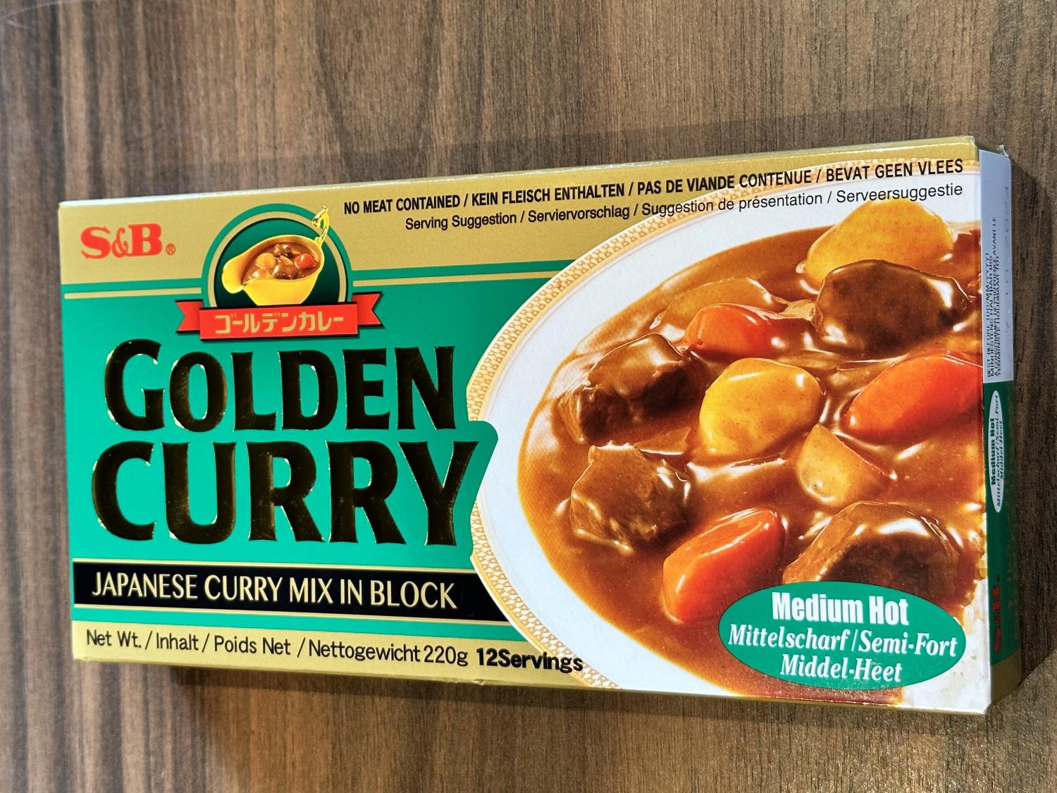 Japanese curry mix in blocks