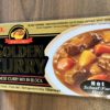 Japanese curry mix in block (hot)