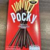 Pocky chocolate