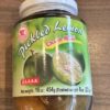 Pickled lemon