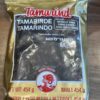 Pure Tamarind w/out seed