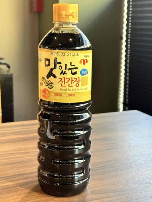 Soy sauce gold koreansk