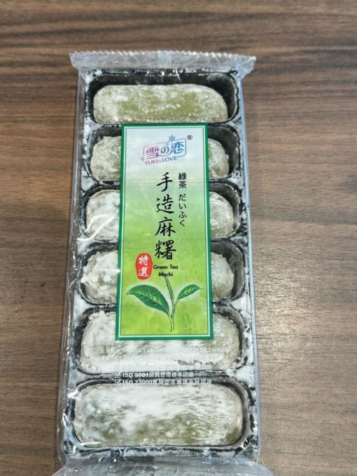 Green tea mochi