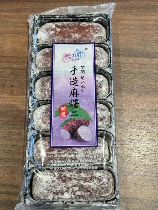 Taro mochi