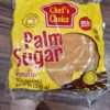 CHEF'S CHOICE Palm Sugar block