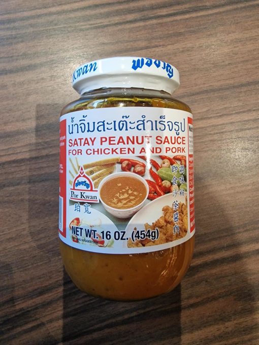 POR KWAN Satay Peanut Sauce 454g