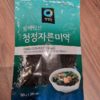 Dried seaweed sliced 50g