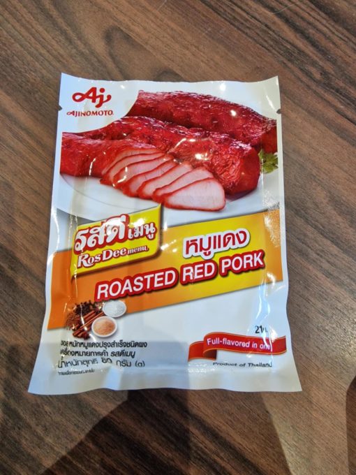 Roasted red pork 40g