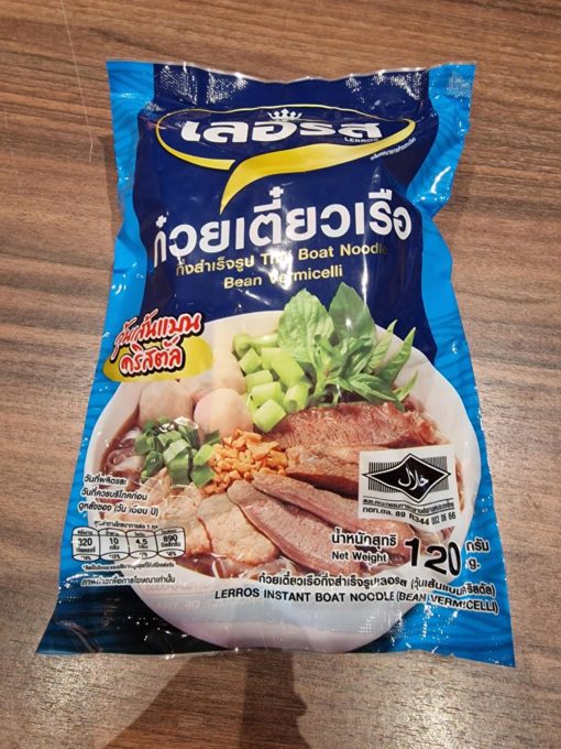 Instant Boat Noodle Bean Vermicelli 120g