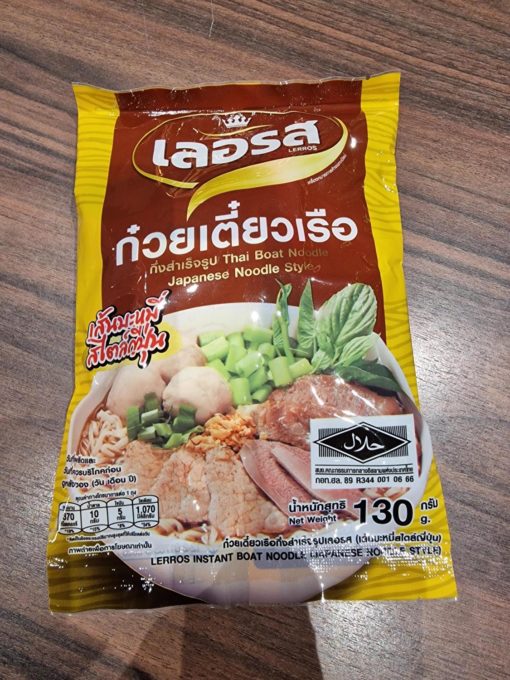 Instant Boat Noodle Japanese Style 130g