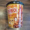 Delief Rabokki sweet & spicy 165g