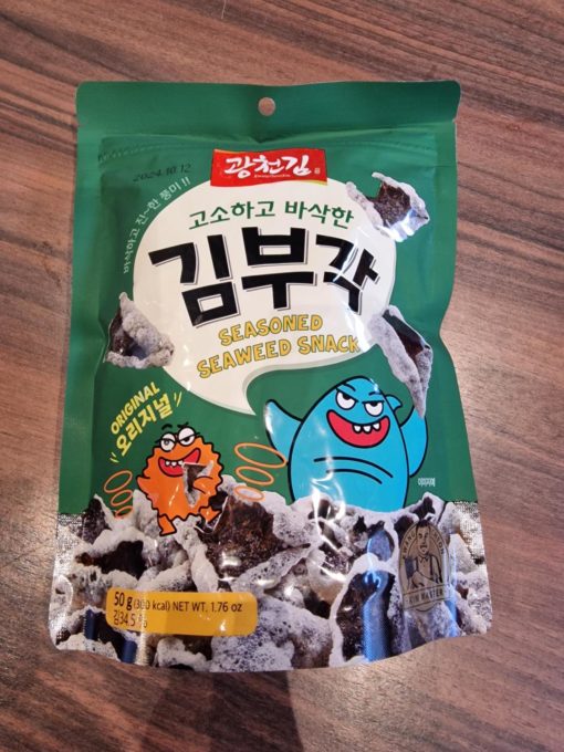 Original seaweed crisps 50g