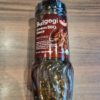 Delief Bulgogi sauce 480g