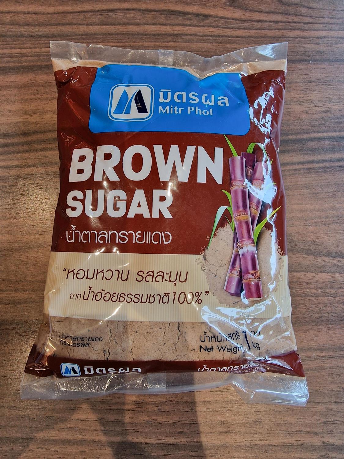 Brown sugar 1 kg