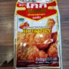 Seasoned tempura flour hot&spicy 500g