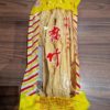 Dried bean stick 170g