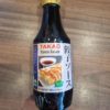 TAKAO Gyoza Sauce 200ml