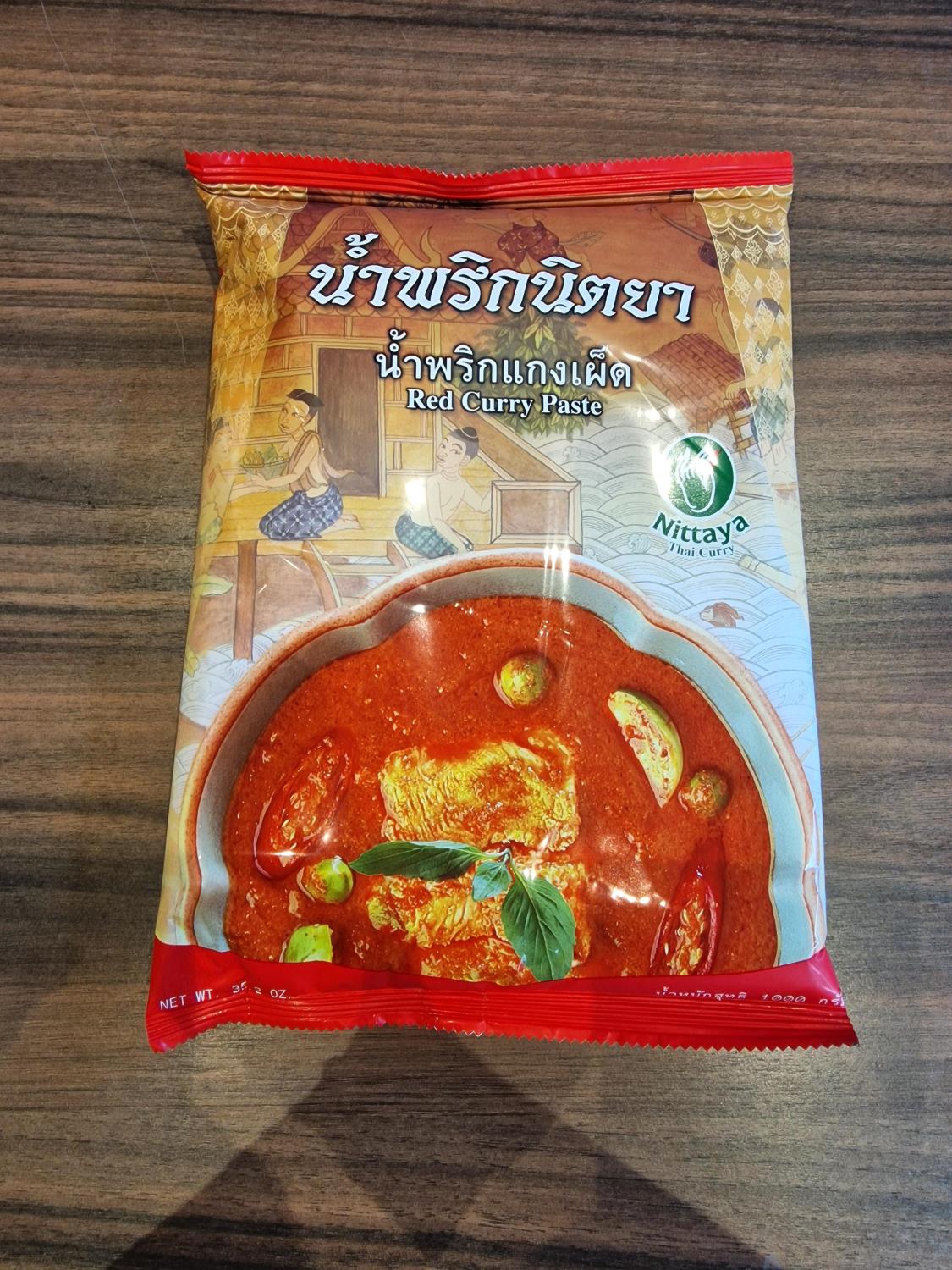 NITTAYA Red curry paste 1kg